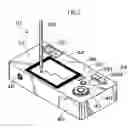 Fig. 03 - Image pick-up apparatus