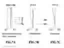 Fig. 08 - Image pickup lens system