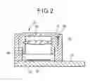 Fig. 03 - Imaging device, method of production of same, and holding mechanism of same