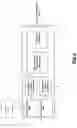 Fig. 06 - Restration adjuser and registration adjusting method