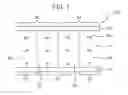Fig. 02 - Liquid crystal display device having 4-divided domains