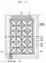 Fig. 13 - In-plane switching mode liquid crystal display device