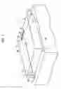 Fig. 02 - Image projector apparatus having an elevation adjustment mechanism and linked lens cover