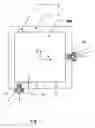 Fig. 06 - Assembly of a reticle holder and a reticle
