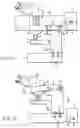 Fig. 07 - Microscope having an illumination optical system which is integrated with the microscope base which reduces heat conduction from the microscope base to the microscope frame