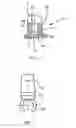 Fig. 02 - Articulated arm of the rear mirror
