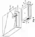 Fig. 07 - Data storage cartridge with hard drive and door