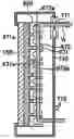 Fig. 01 - Reinforcing structure, display device, and electronic apparatus