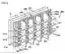 Fig. 05 - Reinforcing structure, display device, and electronic apparatus