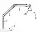 Fig. 01 - Lighting device, such as a table lamp, a floor lamp, a wall lamp or the like, having a movable supporting structure, controlled through shape memory means
