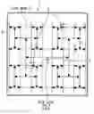 Fig. 01 - Semiconductor integrated circuit