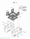 Fig. 07 - High-sensitivity pickup actuator for disc drive