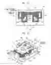 Fig. 12 - High-sensitivity pickup actuator for disc drive