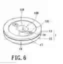 Fig. 07 - Laser alignment device of a circular saw machine
