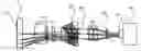 Fig. 01 - Image intensifier camera