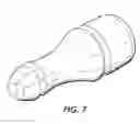 Fig. 07 - In the ear hearing aid utilizing annular ring acoustic seals