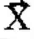 Fig. 802 - Systems and methods for determining if objects are in a queue