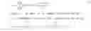 Fig. 04 - Method for the scaling down of data
