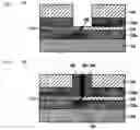 Fig. 07 - Optical transmission substrate, method for manufacturing optical transmission substrate and optoelectronic integrated circuit