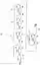 Fig. 02 - Chromatic dispersion device