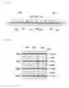 Fig. 09 - Optical transmission structural body, optical waveguide, optical waveguide formation method, and optical wiring connection body