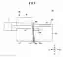 Fig. 08 - Optical waveguide module