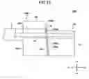 Fig. 16 - Optical waveguide module