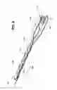 Fig. 08 - Mount for use in optical fiber hydrophone array