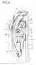 Fig. 07 - Reproducing apparatus