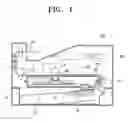 Fig. 02 - Cover unit of a substrate for an image forming apparatus and method