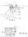 Fig. 02 - Method and system for preparing a trench and laying pipe in a trench