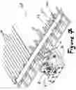 Fig. 08 - Reciprocating conveyor with liquid collecting tray