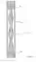 Fig. 07 - Progressive cavity pump/motor