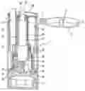 Fig. 01 - Dispensing container and storage container for analytical disposables