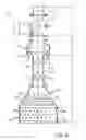 Fig. 09 - Apparatus for continuously introducing a substance in liquid phase into plastics granules