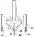 Fig. 01 - Paint edger