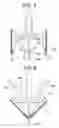 Fig. 06 - Paint edger