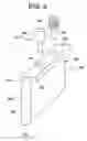 Fig. 08 - Paint edger
