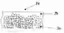 Fig. 01 - Intermediate transferring belt and process for producing the same, image forming apparatus, and image forming process