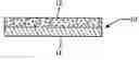 Fig. 01 - Heat shield for a catalytic converter