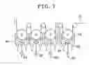 Fig. 06 - Roll for metal rolling, and support for lithographic printing plate