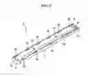 Fig. 06 - Battery pack