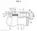 Fig. 07 - Battery pack