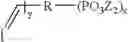 Fig. 15 - Proton conducting electrolyte membrane having reduced methanol permeability and the use thereof in fuel cells