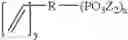 Fig. 24 - Proton conducting electrolyte membrane having reduced methanol permeability and the use thereof in fuel cells
