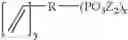Fig. 33 - Proton conducting electrolyte membrane having reduced methanol permeability and the use thereof in fuel cells