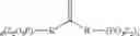 Fig. 34 - Proton conducting electrolyte membrane having reduced methanol permeability and the use thereof in fuel cells