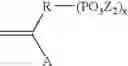 Fig. 35 - Proton conducting electrolyte membrane having reduced methanol permeability and the use thereof in fuel cells