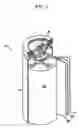Fig. 02 - Cap assembly and secondary battery utilizing the same