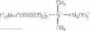 Fig. 76 - Image forming method
